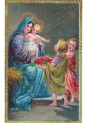 La Sainte Vierge et l'enfant J&eacute;sus